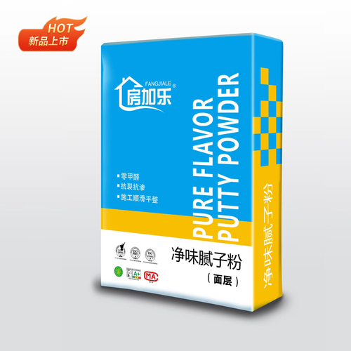 净味腻子粉 (面层)