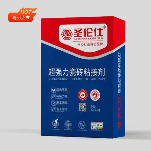 超强力瓷砖粘接剂