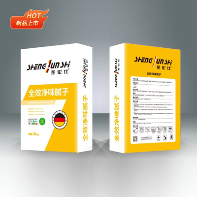 全效净味腻子
